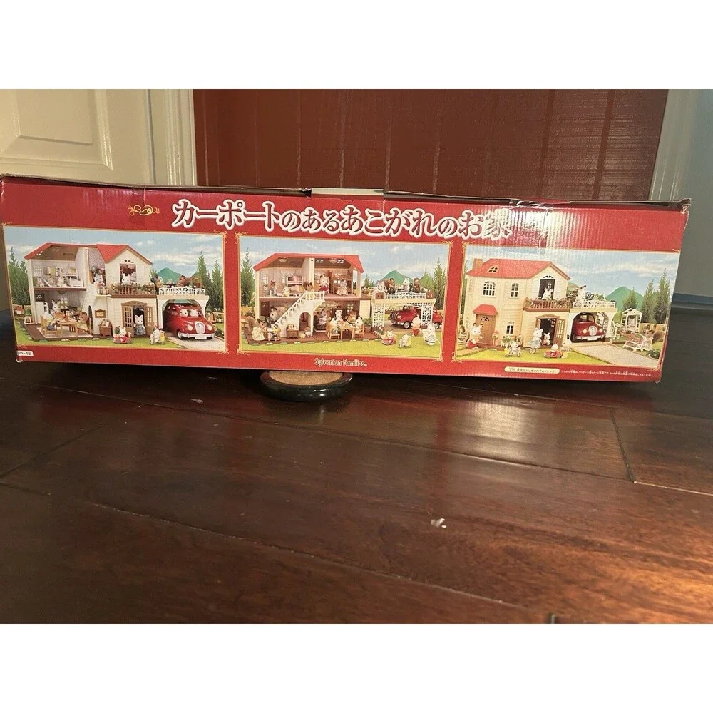 EXTREMELY RARE Sylvanian Families Dream House with Car Port Japan — NEVER OPENED